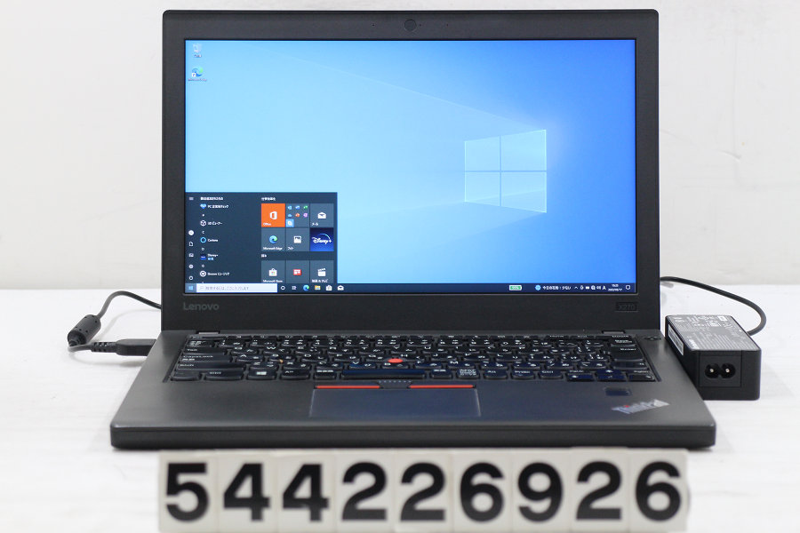 超人気高品質 Lenovo ThinkPad X270 Core i5 7200U  2.5GHz/8GB/512GB(SSD)/12.5W/FHD(1920x1080)/Win10【中古】【20220519】  2022春大特価セール！-css.edu.om
