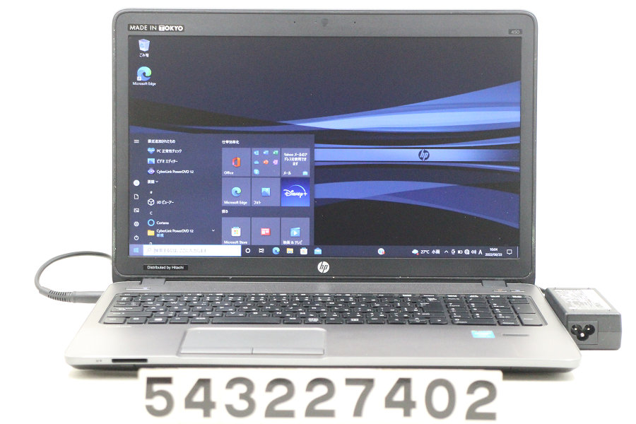 14042円 セール hp ProBook 450 G1 Core i3 4000M 2.4GHz 4GB 128GB SSD DVD 15.6W  FWXGA 1366x768 Win10