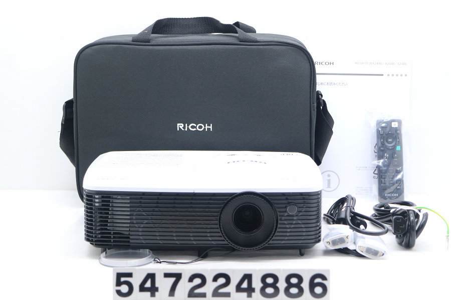 選べる２個セット リコー [513701] RICOH PJ WX2440 - 通販 - www