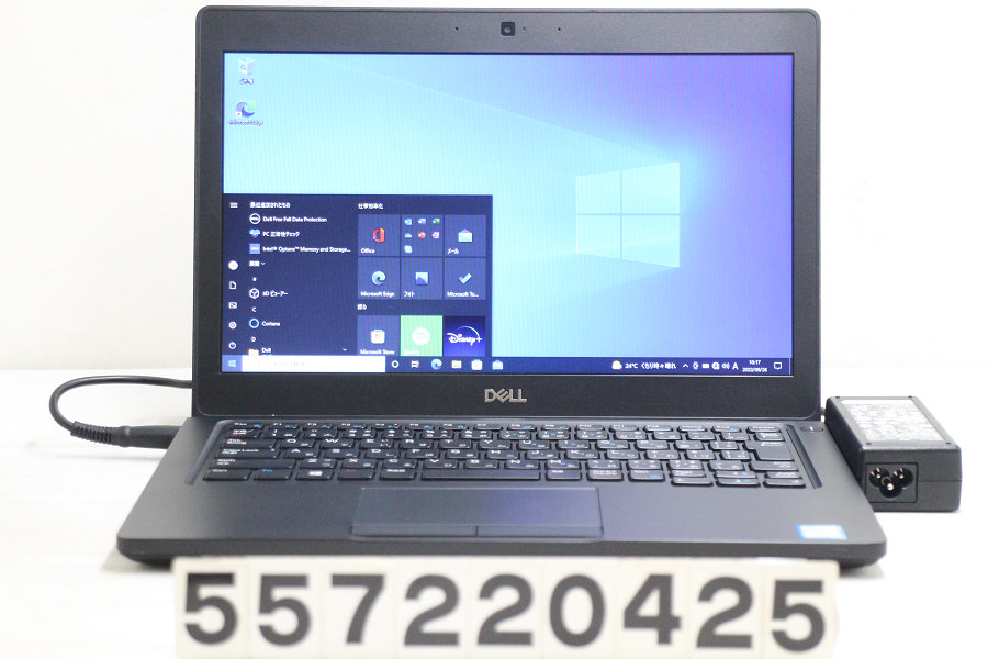 チープ DELL Latitude 5290 Core i5 8250U 1.6GHz 8GB 256GB SSD 12.5W FWXGA  1366x768