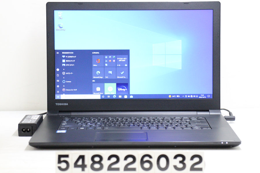 Seasonal Wrap入荷 プールトップ9ノートパソコン 中古 東芝 dynabook