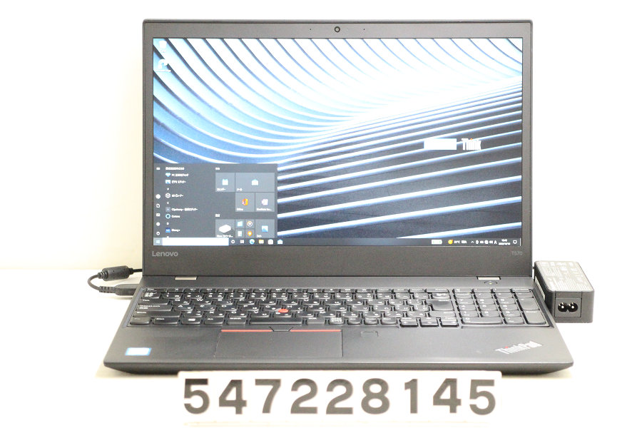 値引きする Lenovo ThinkPad T500 液晶パネル sushitai.com.mx