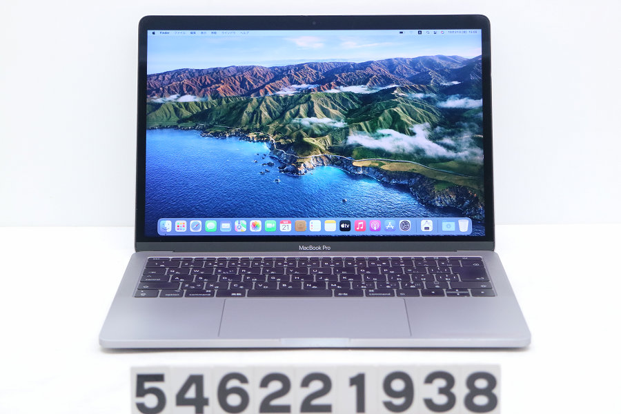 14周年記念イベントが Apple MacBook Pro A1708 2017 Core i5 7360U