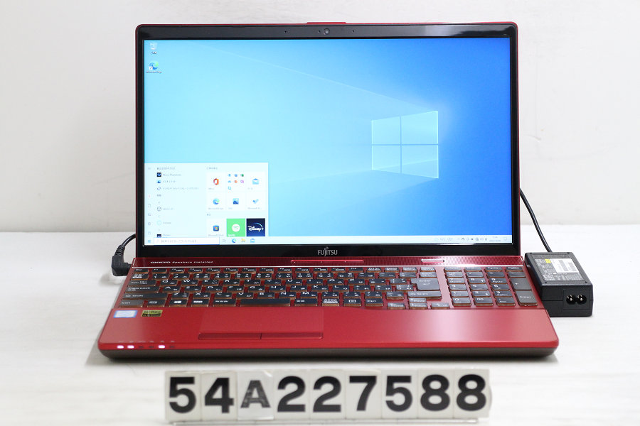 富士通 LIFEBOOK AH53/C2 第8世代i7搭載高性能ノートPC-