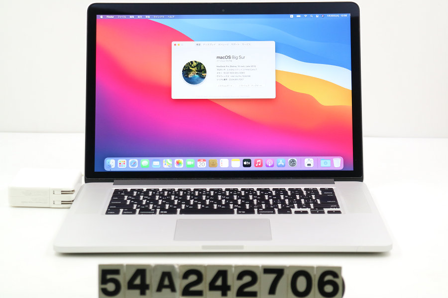Apple MacBook Pro Retina 15in Late 2013 Core i7 4850HQ 2.3GHz/16GB/256GB/Big Sur/GeForce GT750M 金棒引き不具合のある【中古】【20260122】