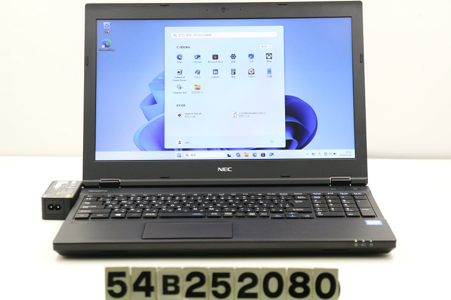 楽天市場】NEC PC-VKT16GWG4 Core i5 8250U 1.6GHz/8GB/256GB(SSD 