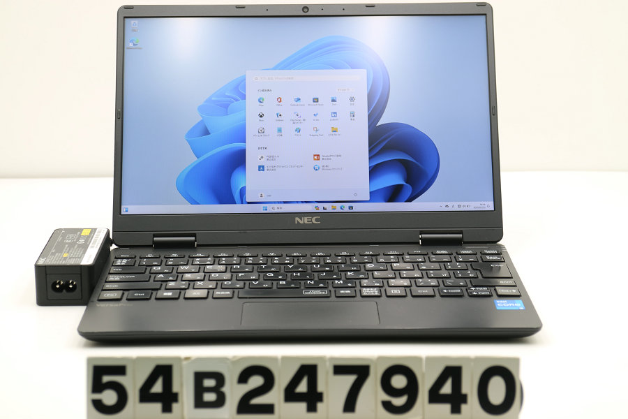 【軽量・高性能】i5/SSD256/NEC VersaPro VKT40C-9 第11世代 薄型・軽量ノート 中古パソコン NEC VersaPro VKT40/C