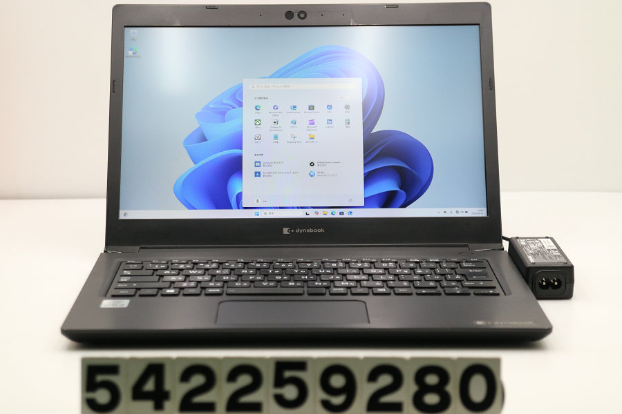 楽天市場】TOSHIBA dynabook S73/FS 13.3インチ(FHD) Corei5