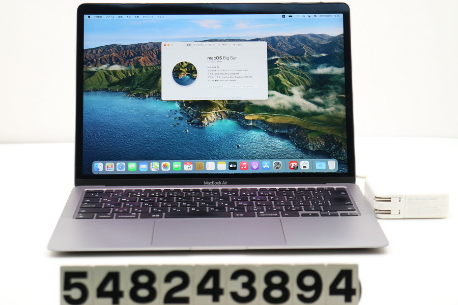 【花里さま専用】PowerMacG4 デュアル1.25GHz 花里さま専用】PowerMacG4 デュアル1.25GHz