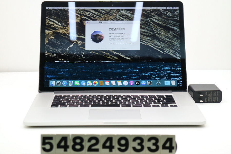 【楽天市場】Apple MacBook Pro Retina A1398 Mid 2012 Core i7 3615QM 2.3GHz/8GB ...