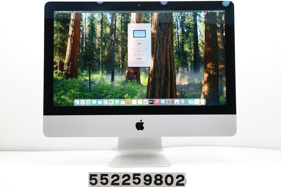 iMac A2116 RETINA i7-8700 SSD256 超美品 iMac A2116 RETINA i7-8700 SSD256 超美品 iMac A2116 RETINA 4K
