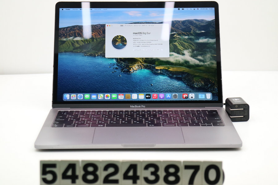 楽天市場】Apple MacBook Pro A1708 2017 スペースグレイ Core