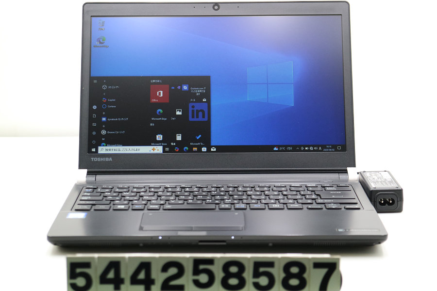 東芝 dynabook R73/M Core i3 7100U 2.4GHz/8GB/256GB(SSD)/13.3W/FWXGA(1366x768)/Win10 画面色ムラあり【中古】【20250604】