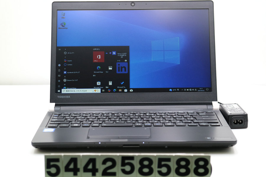 東芝 dynabook R73/M Core i3 7100U 2.4GHz/8GB/256GB(SSD)/13.3W/FWXGA(1366x768)/Win10 画面色ムラあり【中古】【20250604】