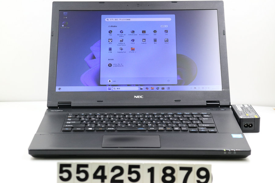 楽天市場】NEC PC-VKE18XZG1 Celeron 3865U 1.8GHz/8GB/128GB(SSD