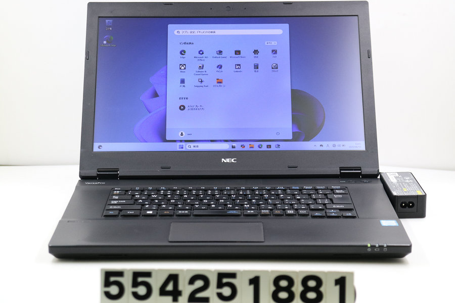 楽天市場】NEC PC-VRT16FB6R3R6 Core i5 8265U 1.6GHz/8GB/256GB