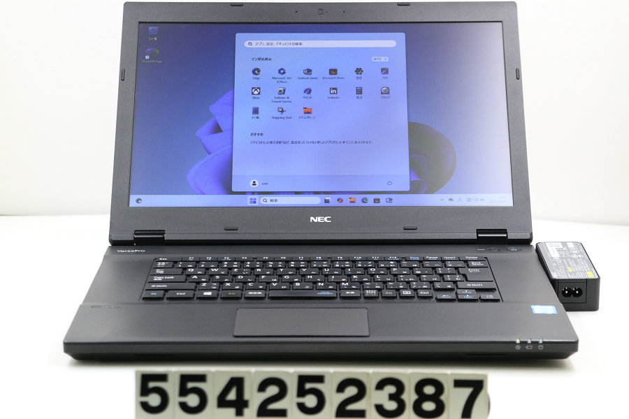 楽天市場】NEC PC-VUT25FB6S3R5 Core i5 7200U 2.5GHz/8GB/256GB