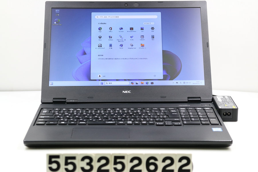 秋丸 さま専用15.6液晶 NEC PC-GN224FSA4 I5 8GB 画面サイズ:15.6型(インチ) NEC(日本電気)のノートパソコン 比較