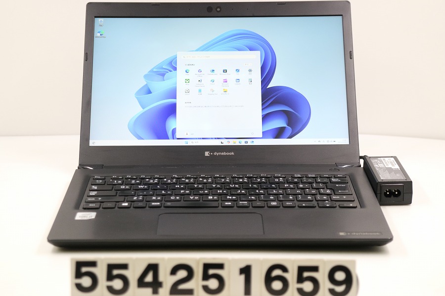 楽天市場】dynabook dynabook S73/FR Core i3 10110U 2.1GHz/8GB/256GB