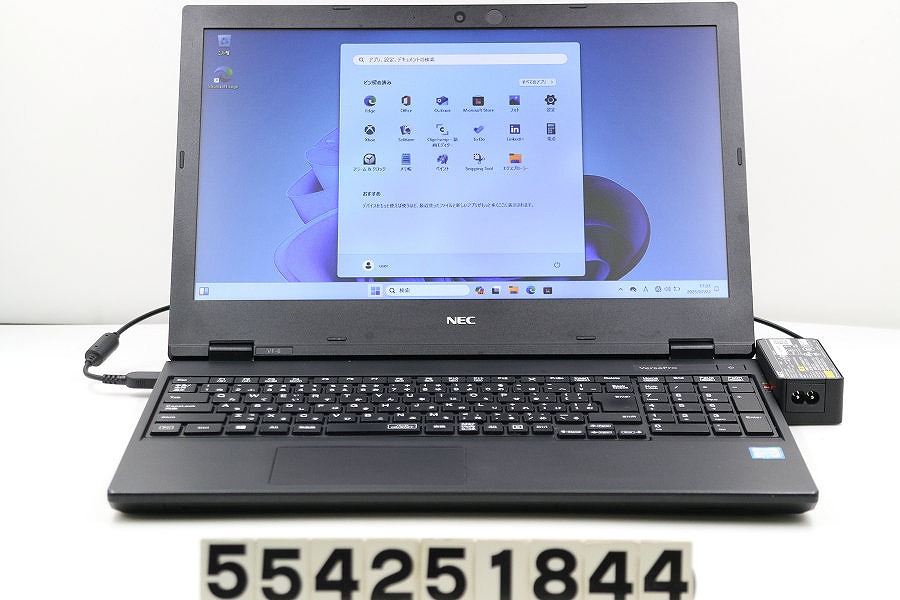 楽天市場】NEC PC-VRT16FBGS3R7 Core i5 8265U 1.6GHz/8GB/256GB