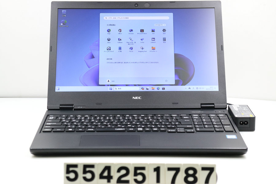 NEC VersaPro VJT16/F-9 Core i5 15.6型 楽天市場】日本電気 NEC PC-VJT16FZG9 VersaPro J VJT16/F-9