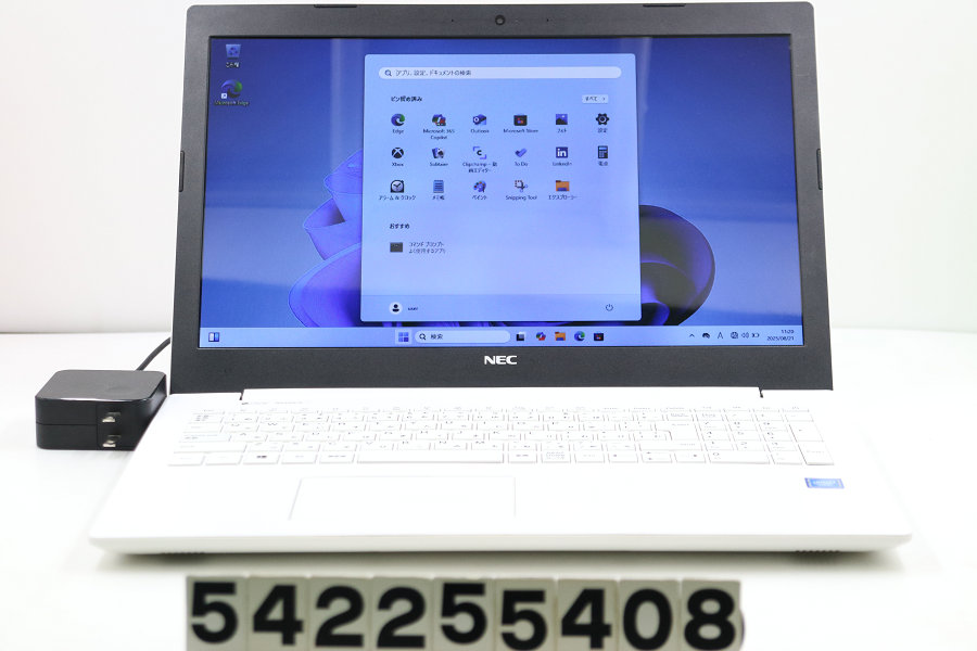 楽天市場】NEC PC-VKZ11T1B4 Celeron N3450 1.1GHz/4GB/128GB/10.1W