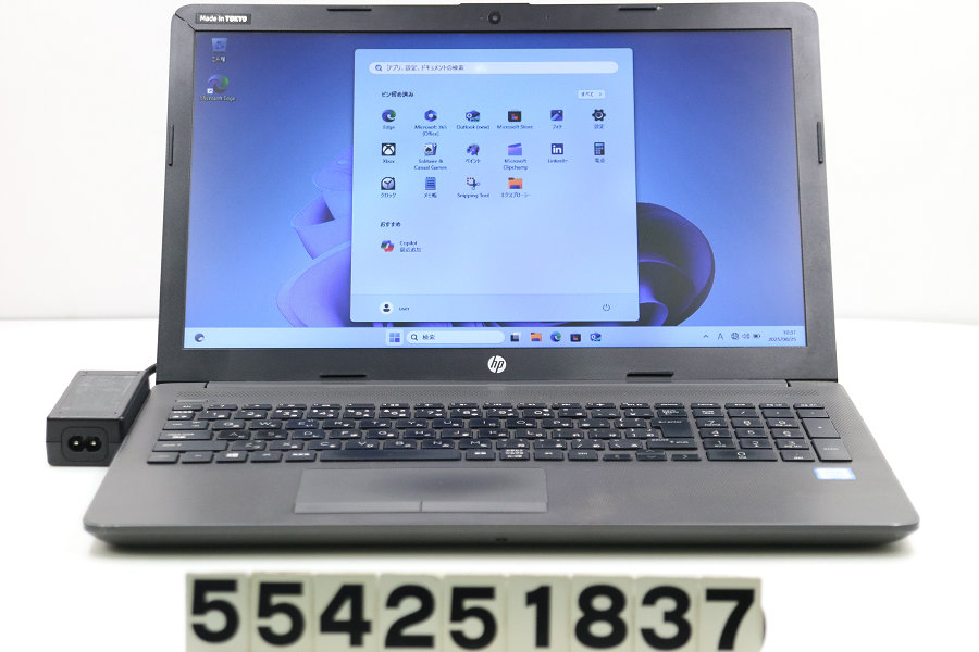 HP 260 G3 中古動作品 I3 7130u 8GB　HDDマウンタ付属 楽天市場】hp 260 G3 DM Core i3 7130U 2.7GHz/8GB/256GB(SSD)/RS232C