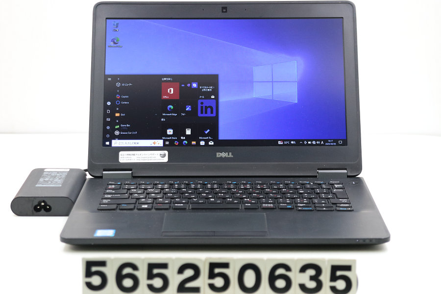 DELL Vostro 3578 Core i3 8130U 2.2GHz/8GB/128GB(SSD)/Multi/15.6W