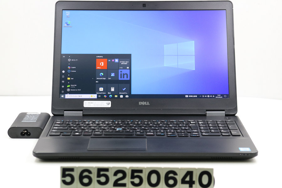 DELL Latitude E5570 Core i7 6600U 2.6GHz/8GB/256GB(SSD)/15.6W/FHD(1920x1080)/Win10 バッテリー完全消耗【中古】【20250910】｜TCEダイレクト店