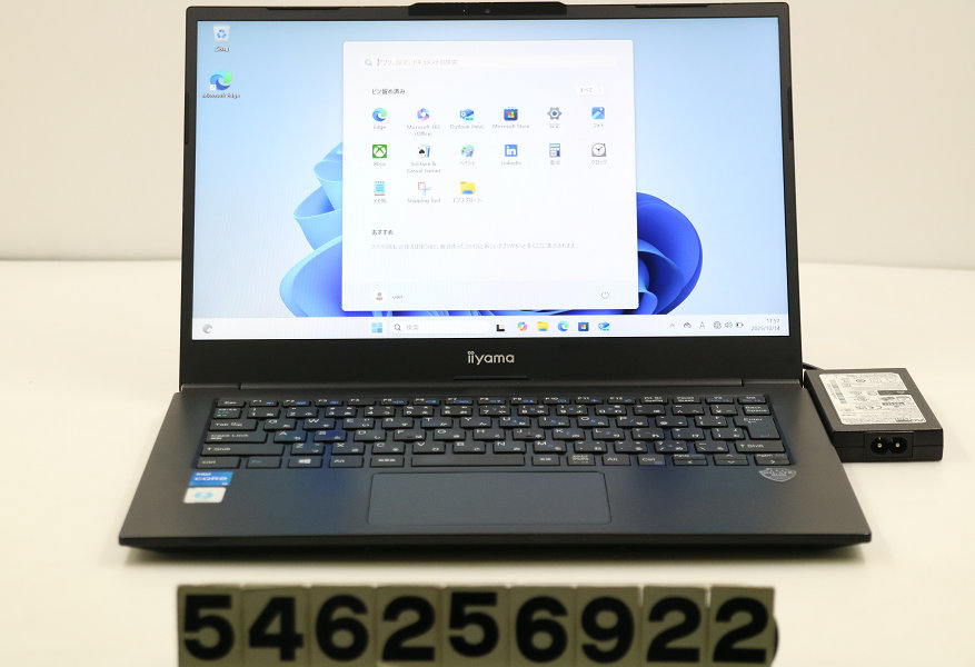 楽天市場】iiyama IStDXi-M1B6-Ai5-UHCSB Core i5-8400 2.8GHz 16GB