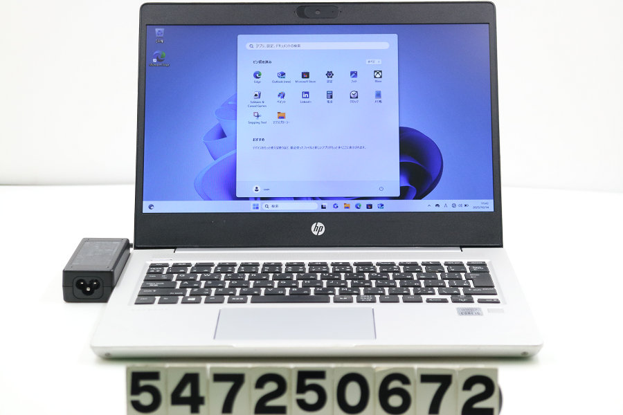 hp ProBook 430 G7 Core i5 10210U 1.6GHz/8GB/256GB(SSD)/13.3W/FWXGA(1366x768)/Win11 キー汚れあり【中古】【20251016】