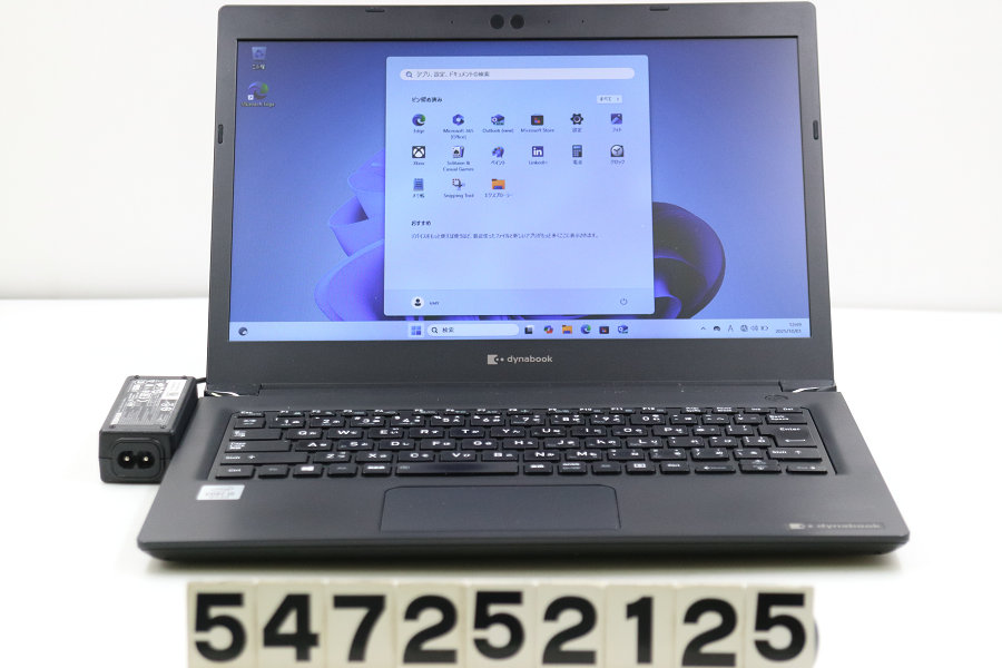 楽天市場】TOSHIBA dynabook S73/FS 13.3インチ(FHD) Corei5-10210U