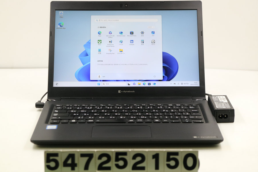 楽天市場】dynabook dynabook S73/HS Core i5 1135G7 2.4GHz/24GB