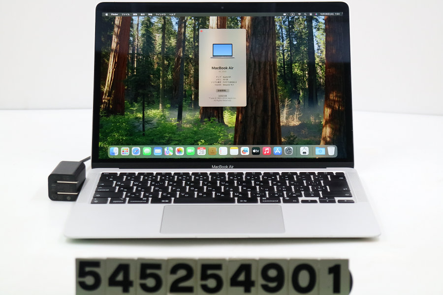 楽天市場】Apple MacBook Air ゴールド Apple M1 0.6〜3.2GHz 16GB 2TB