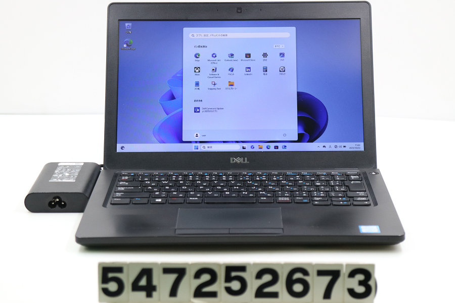 DELL Latitude 5290 Core i5 8250U 1.6GHz/8GB/256GB(SSD)/12.5W/FWXGA(1366x768)/Win11 外装ヒビあり【中古】【20251030】