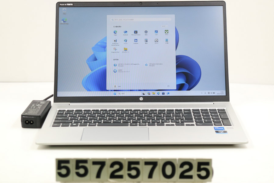 hp ProBook 450 G9 Core i5 1235U 1.3GHz/8GB/256GB(SSD)/15.6W/FHD(1920x1080)/Win11【中古】【20251031】