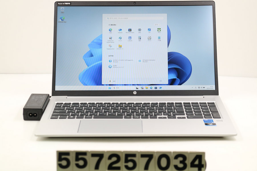 hp ProBook 450 G9 Core i5 1235U 1.3GHz/8GB/256GB(SSD)/15.6W/FHD(1920x1080)/Win11【中古】【20251031】