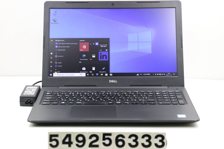 DELL Vostro 3581 Core i3 7020U 2.3GHz/8GB/250GB(SSD)/Multi/15.6W/FWXGA(1366x768)/Win10 光学ドライブ不良【中古】【20251119】