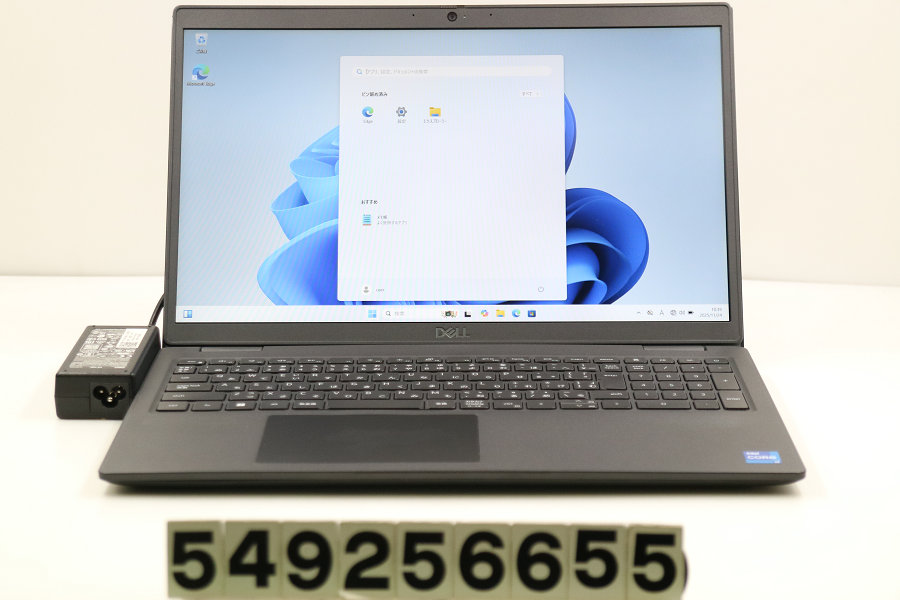 楽天市場】DELL Inspiron 3277 AIO Pentium 4415U 2.3GHz/4GB/1TB/21.5