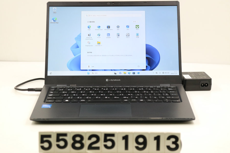 楽天市場】dynabook dynabook G83/HU Core i5 1135G7 2.4GHz/16GB