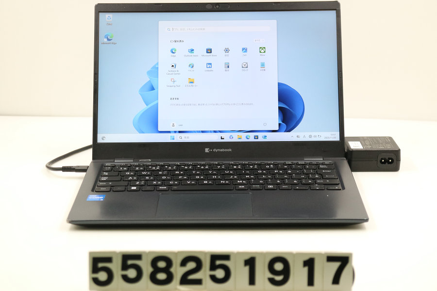 楽天市場】dynabook dynabook G83/HU Core i5 1135G7 2.4GHz/16GB