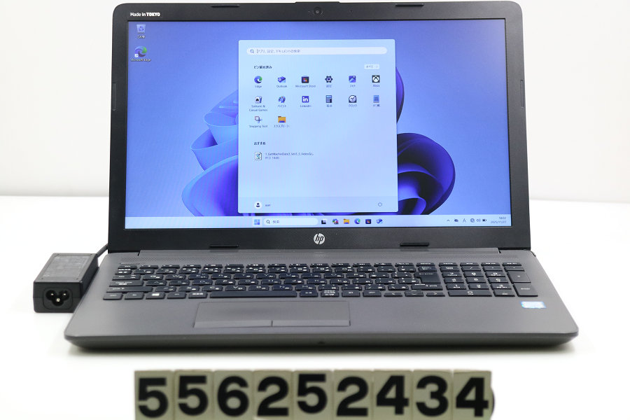 hp 250 G7 Core i5 8265U 1.6GHz/8GB/256GB(SSD)/Multi/15.6W/FHD(1920x1080)/Win11 外装割れあり【中古】【20251202】