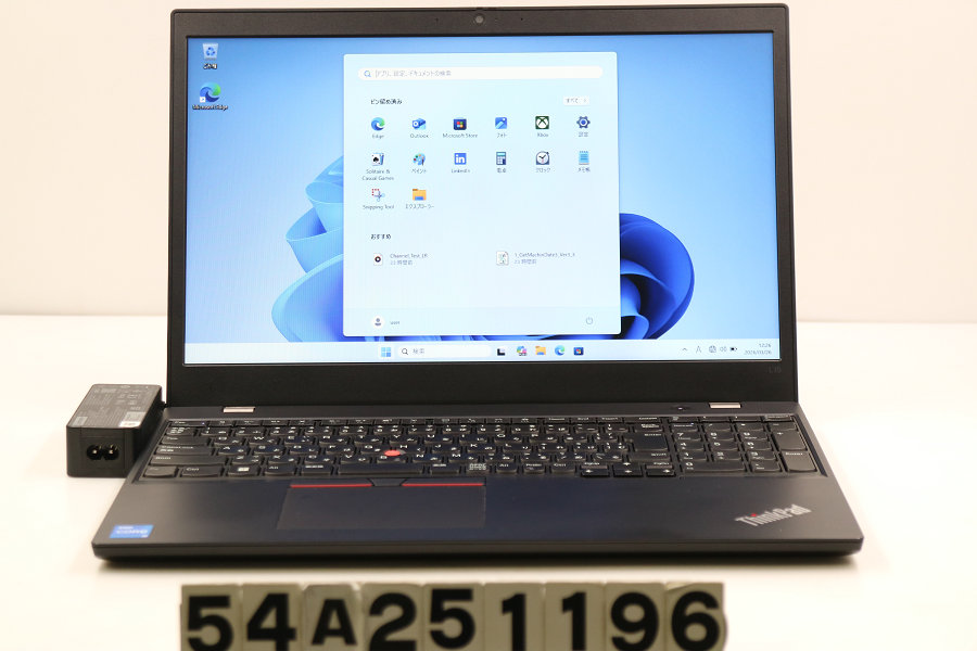 Lenovo ThinkPad L15 Gen2 Core i5 1135G7 2.4GHz/8GB/256GB(SSD)/15.6W/FWXGA(1366x768)/Win11【中古】【20260401】|TCEダイレクト店