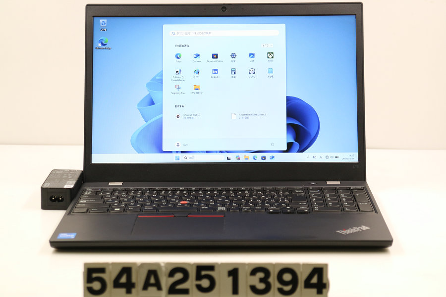 Lenovo ThinkPad L15 Gen2 Core i5 1135G7 2.4GHz/8GB/256GB(SSD)/15.6W/FWXGA(1366x768)/Win11【中古】【20260401】｜TCEダイレクト店