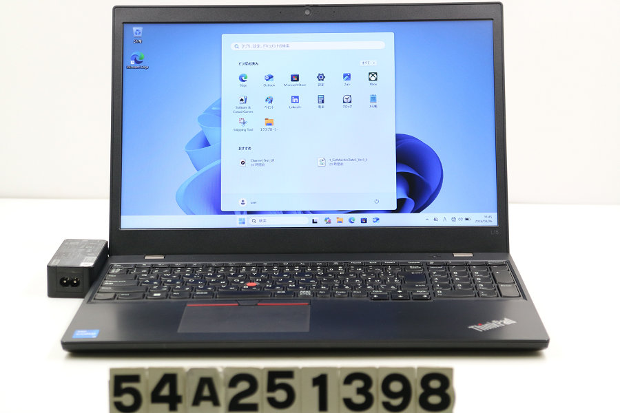 Lenovo ThinkPad L15 Gen2 Core i5 1135G7 2.4GHz/8GB/256GB(SSD)/15.6W/FWXGA(1366x768)/Win11【中古】【20260401】|TCEダイレクト店