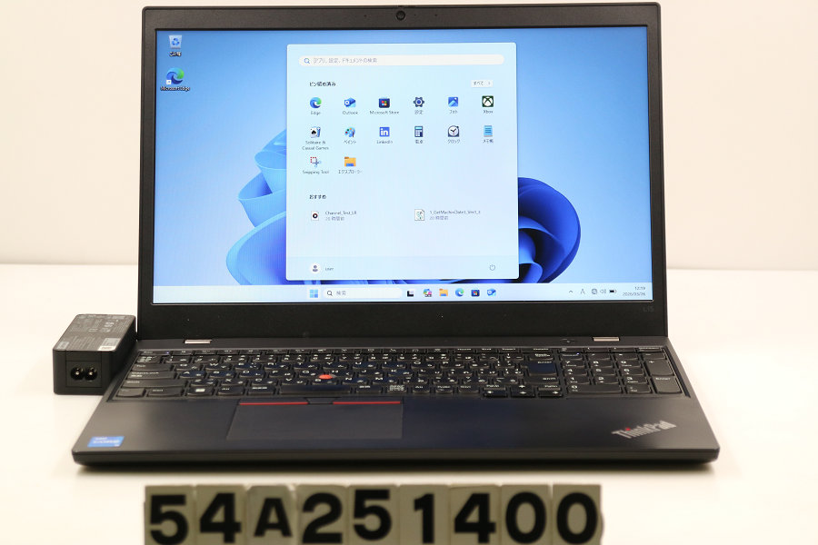 Lenovo ThinkPad L15 Gen2 Core i5 1135G7 2.4GHz/8GB/256GB(SSD)/15.6W/FWXGA(1366x768)/Win11【中古】【20260401】|TCEダイレクト店