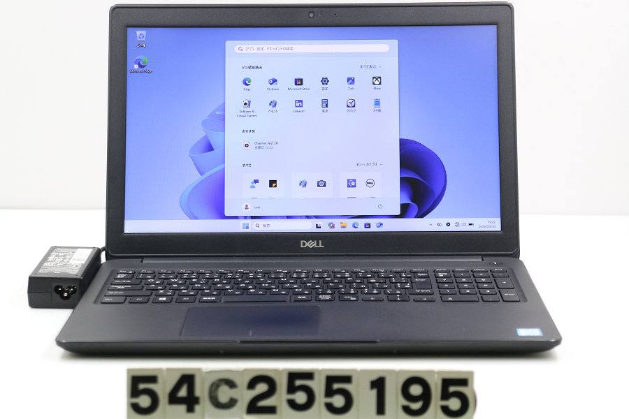 DELL Latitude 3500 Core i5 8265U 1.6GHz/8GB/256GB(SSD)/15.6W/FWXGA(1366x768)/Win11【中古】【20260401】