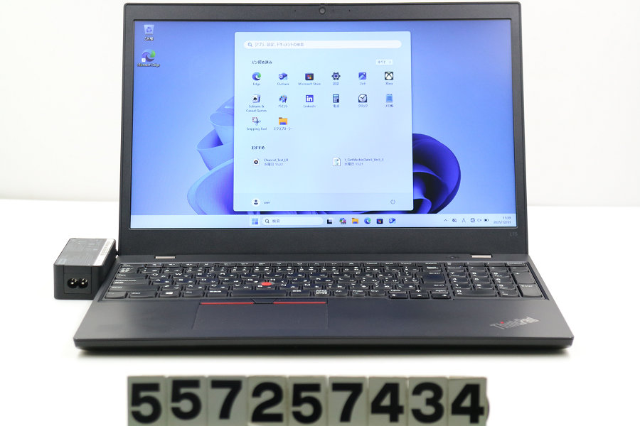 Lenovo ThinkPad L15 Gen1 Core i5 10210U 1.6GHz/8GB/256GB(SSD)/15.6W/FWXGA(1366x768)/Win11 外装破損あり【中古】【20260108】