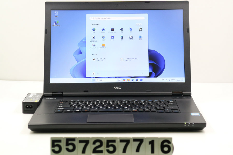 hp 250 G7 Core i5 8265U 1.6GHz/8GB/500GB(SSD)/Multi/15.6W/FWXGA(