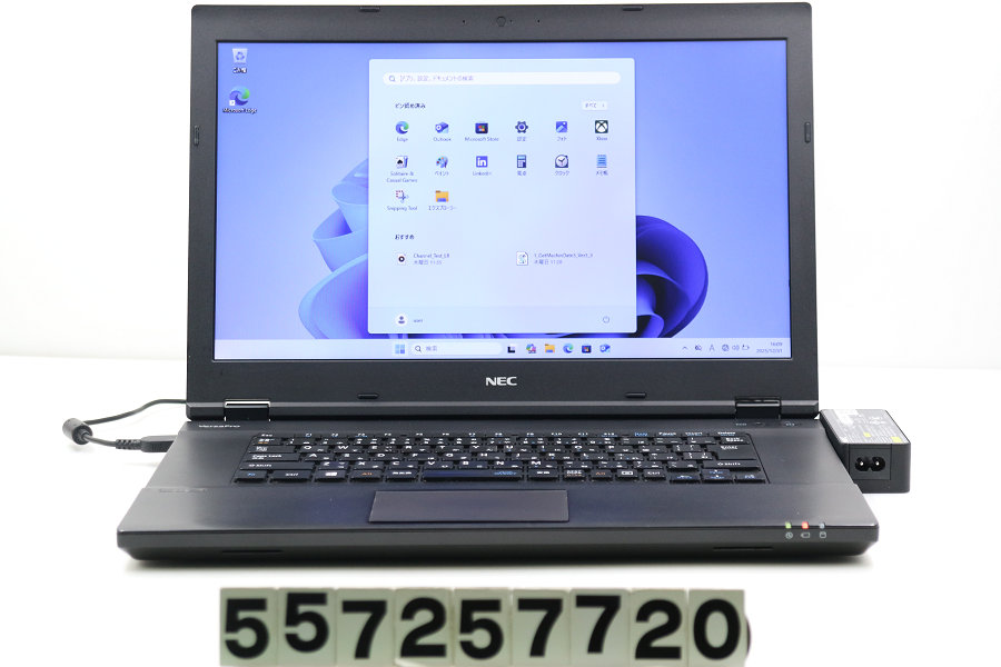 富士通 LIFEBOOK A748/TX Core i3 8130U 2.2GHz/8GB/256GB(SSD)/Multi